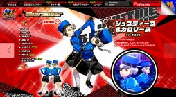 画像ギャラリー No.007のサムネイル画像 / ペルソナのサウンドアクション「P3D」「P5D」，天田 乾と奥村 春のキャラクター紹介ムービーが公開。全国5都市で行われる店頭体験会の詳細も