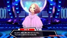 画像ギャラリー No.017のサムネイル画像 / ペルソナのサウンドアクション「P3D」「P5D」，天田 乾と奥村 春のキャラクター紹介ムービーが公開。全国5都市で行われる店頭体験会の詳細も