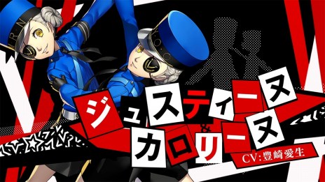 画像ギャラリー No.016のサムネイル画像 / 「P3D」「P5D」，エリザベスとジュスティーヌ＆カロリーヌのキャラクター紹介動画が公開。店舗別オリジナル特典の情報を追加