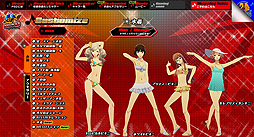 画像ギャラリー No.007のサムネイル画像 / 「P3D」「P5D」それぞれのOPムービーが公開。新規アニメーション,そしてコンポーザー・小塚良太氏の書き下ろし楽曲を使用