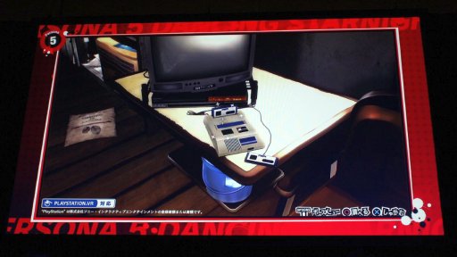 画像ギャラリー No.006のサムネイル画像 / セガフェス2018の最後を飾る「P3D / P5D＆P5A スペシャルステージ」レポート。声優陣のトークとLynさんのライブに加え，セガタイトルとのコラボ衣装が発表