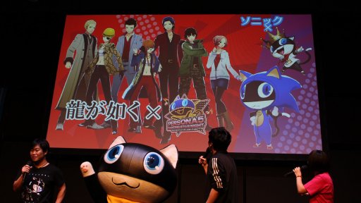 画像ギャラリー No.009のサムネイル画像 / セガフェス2018の最後を飾る「P3D / P5D＆P5A スペシャルステージ」レポート。声優陣のトークとLynさんのライブに加え，セガタイトルとのコラボ衣装が発表