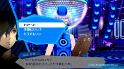 画像ギャラリー No.005のサムネイル画像 / 「P3D」「P5D」，結城 理（CV：石田 彰）＆雨宮 蓮（CV：福山 潤）のキャラクター紹介動画が公開。バーチャや龍が如くコラボの衣装も