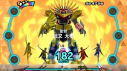 画像ギャラリー No.008のサムネイル画像 / 「P3D」「P5D」クラブ・ベルベットで踊るテオドアとラヴェンツァのダンスシーンが公開に。DLC楽曲や衣装の情報も