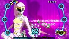 画像ギャラリー No.030のサムネイル画像 / 「P3D」「P5D」クラブ・ベルベットで踊るテオドアとラヴェンツァのダンスシーンが公開に。DLC楽曲や衣装の情報も