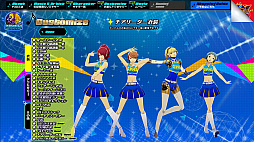 画像ギャラリー No.002のサムネイル画像 / 「P3D」「P5D」,DLCキャラクターであるラビリスと皆月 翔のキャラクターVが公開。公式サイトのカスタマイズページも更新