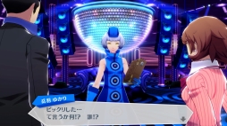 画像ギャラリー No.010のサムネイル画像 / さらなる広がりを見せる“ペルソナサウンド”でダンスが楽しめる。本日発売のサウンドアクション「P3D」「P5D」を紹介