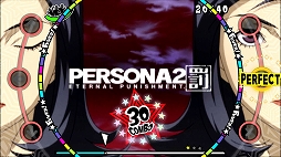 画像ギャラリー No.002のサムネイル画像 / 「P3D」「P5D」，楽曲「unbreakable tie (OP ver.)」などを追加する新DLCが配信