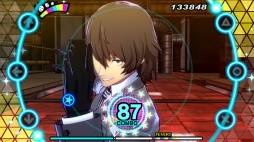 画像ギャラリー No.005のサムネイル画像 / 「P3D」「P5D」最新DLCが配信。明智吾郎がダンサーの楽曲「Will Power」など
