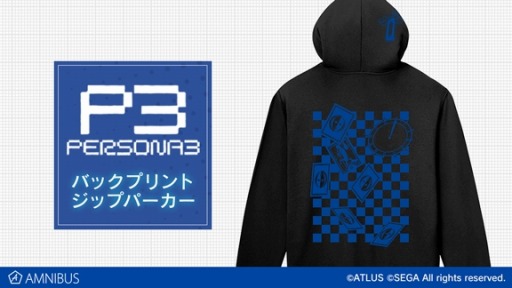 画像ギャラリー No.002のサムネイル画像 / 「ペルソナ3」のTシャツなど新アイテム3種がAMNIBUSより登場。受注受付を開始