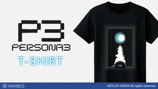画像ギャラリー No.003のサムネイル画像 / 「ペルソナ3」のTシャツなど新アイテム3種がAMNIBUSより登場。受注受付を開始
