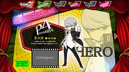 画像ギャラリー No.003のサムネイル画像 / 「ペルソナQ2 ニュー シネマ ラビリンス」公式サイトがリニューアル。15秒バージョンのテレビCMを一足先にチェック