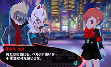 画像ギャラリー No.004のサムネイル画像 / 「ペルソナQ2」，コロマルとクマ，モルガナが魅力を紹介するPV第2弾が公開。東京ゲームショウ2018へのプレイアブル出展も決定