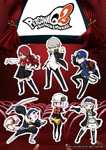画像ギャラリー No.012のサムネイル画像 / 「ペルソナQ2 ニュー シネマ ラビリンス」，TGS 2018で試遊できるゲーム内容を発表。ノベルティや販売グッズの詳細も明らかに