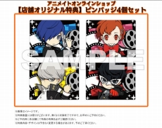 画像ギャラリー No.005のサムネイル画像 / 「ペルソナQ2 ニュー シネマ ラビリンス」，天田 乾（CV：緒方恵美）の紹介ムービーが公開。シャドウが徘徊する「Dungeon-迷宮-」の情報も