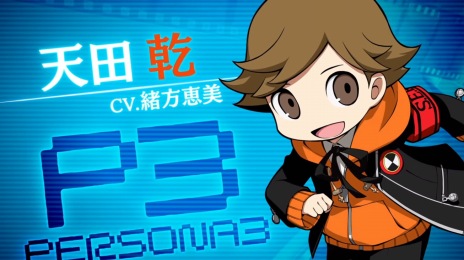画像ギャラリー No.014のサムネイル画像 / 「ペルソナQ2 ニュー シネマ ラビリンス」，天田 乾（CV：緒方恵美）の紹介ムービーが公開。シャドウが徘徊する「Dungeon-迷宮-」の情報も