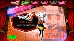 画像ギャラリー No.016のサムネイル画像 / 「ペルソナQ2 ニュー シネマ ラビリンス」，天田 乾（CV：緒方恵美）の紹介ムービーが公開。シャドウが徘徊する「Dungeon-迷宮-」の情報も