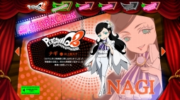 画像ギャラリー No.017のサムネイル画像 / 「ペルソナQ2 ニュー シネマ ラビリンス」，天田 乾（CV：緒方恵美）の紹介ムービーが公開。シャドウが徘徊する「Dungeon-迷宮-」の情報も
