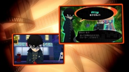 画像ギャラリー No.022のサムネイル画像 / 「ペルソナQ2 ニュー シネマ ラビリンス」のOPアニメーションが公開に。「P3」「P3P」「P4」「P5」各主人公の紹介ムービーも
