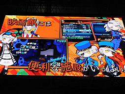 画像ギャラリー No.006のサムネイル画像 / ［TGS 2018］「ペルソナ」声優陣が一緒にボコスカするメンバーは？ 「ペルソナQ2」トークショーレポート