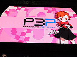 画像ギャラリー No.010のサムネイル画像 / ［TGS 2018］「ペルソナ」声優陣が一緒にボコスカするメンバーは？ 「ペルソナQ2」トークショーレポート