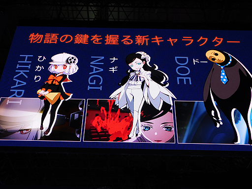 画像ギャラリー No.013のサムネイル画像 / ［TGS 2018］「ペルソナ」声優陣が一緒にボコスカするメンバーは？ 「ペルソナQ2」トークショーレポート