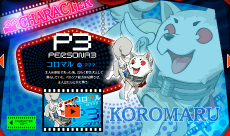 画像ギャラリー No.005のサムネイル画像 / 「ペルソナQ2 ニュー シネマ ラビリンス」で物語のカギとなる「映画世界」の情報や，「コロマル」「ドー」の個別ページが公開に