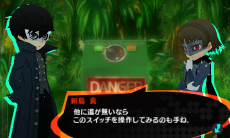 画像ギャラリー No.009のサムネイル画像 / 「ペルソナQ2 ニュー シネマ ラビリンス」で物語のカギとなる「映画世界」の情報や，「コロマル」「ドー」の個別ページが公開に