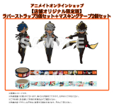 画像ギャラリー No.011のサムネイル画像 / 「ペルソナQ2 ニュー シネマ ラビリンス」で物語のカギとなる「映画世界」の情報や，「コロマル」「ドー」の個別ページが公開に
