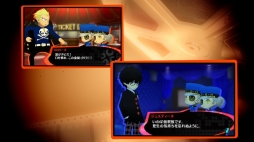 画像ギャラリー No.002のサムネイル画像 / 「ペルソナQ2 ニュー シネマ ラビリンス」，ジュスティーヌ＆カロリーヌの紹介映像が公開。総攻撃を疑似体験できる「ボコスカジェネレーター」も
