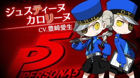 画像ギャラリー No.005のサムネイル画像 / 「ペルソナQ2 ニュー シネマ ラビリンス」,ジュスティーヌ&カロリーヌの紹介映像が公開。総攻撃を疑似体験できる「ボコスカジェネレーター」も