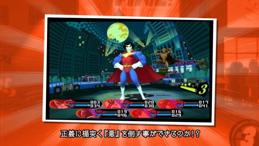 画像ギャラリー No.004のサムネイル画像 / 「ペルソナQ2」の迷宮紹介ムービーが公開に。“圧倒的で超無敵”なヒーロー「カモシダーマン」が，悪（？）の「P5」怪盗団と対決