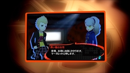 画像ギャラリー No.003のサムネイル画像 / 「ペルソナQ2 ニュー シネマ ラビリンス」,ベルベットルームの住人「マーガレット」(CV:大原さやか)のキャラクター紹介映像が公開に