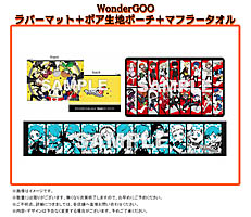 画像ギャラリー No.008のサムネイル画像 / アトラス，「ペルソナQ2 ニュー シネマ ラビリンス」の公式サイトをアップデートし，「クマ」「桐条美鶴」，そして「明智吾郎」の個別ページを公開。ゲームシステムの新情報も