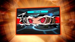 画像ギャラリー No.004のサムネイル画像 / 3DS「ペルソナQ2 ニュー シネマ ラビリンス」，佐藤利奈さん演じる生徒会長，新島 真の紹介映像が公開に