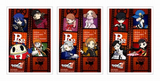 画像ギャラリー No.007のサムネイル画像 / 「セガコラボカフェ」で「ペルソナQ2」とのコラボが11月3日より開催