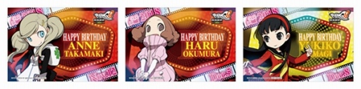 画像ギャラリー No.008のサムネイル画像 / 「セガコラボカフェ」で「ペルソナQ2」とのコラボが11月3日より開催