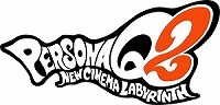 画像ギャラリー No.008のサムネイル画像 / 「ペルソナQ2 ニュー シネマ ラビリンス」，ベルベットルームの住人「マリー」（CV：花澤香菜）のキャラクター紹介映像が公開