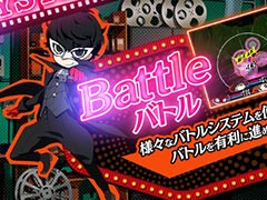 「ペルソナQ2」の公式サイトが更新。オリジナルサントラの発売が発表，映画「ヴェノム」とのコラボ動画も公開に