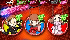 画像ギャラリー No.001のサムネイル画像 / 「ペルソナQ2 ニュー シネマ ラビリンス」公式サイトで「花村陽介」「岳羽ゆかり」「奥村 春」の個別ページと映画世界「A.I.G.I.S」が公開