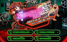 画像ギャラリー No.005のサムネイル画像 / 「ペルソナQ2 ニュー シネマ ラビリンス」公式サイトで「花村陽介」「岳羽ゆかり」「奥村 春」の個別ページと映画世界「A.I.G.I.S」が公開