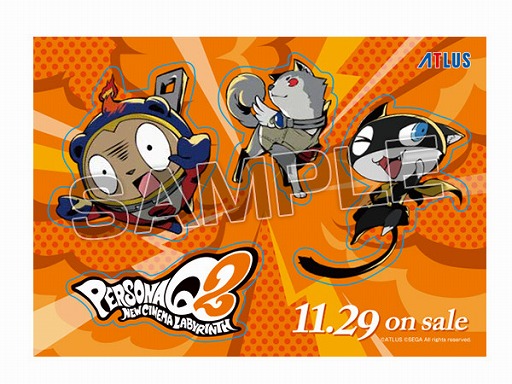 画像ギャラリー No.010のサムネイル画像 / ペルソナ3・4・5の名シーンを選ぶ「ペルソナQ2」発売記念キャンペーンが投票受付を開始