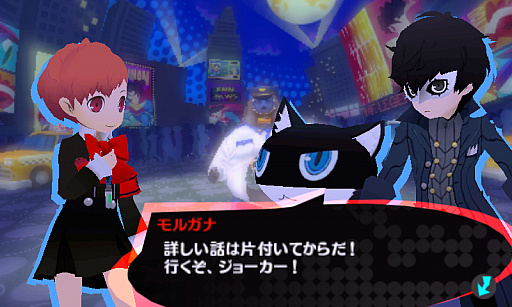 画像ギャラリー No.015のサムネイル画像 / 「ペルソナQ2 ニュー シネマ ラビリンス」，高巻杏（CV.水樹奈々）のキャラクター紹介映像が公開