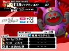 画像ギャラリー No.003のサムネイル画像 / 「ペルソナQ2 ニュー シネマ ラビリンス」高巻杏のキャラクターページが公開。ゲームシステム「情報支援」や「サブペルソナ」の詳細も