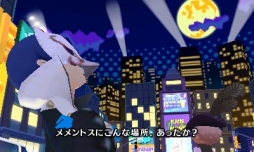画像ギャラリー No.012のサムネイル画像 / いよいよ明日発売となる「ペルソナQ2 ニュー シネマ ラビリンス」を紹介。「ペルソナ」シリーズの魅力やアトラス“らしさ”が気軽に楽しめるRPG