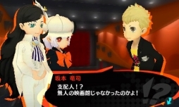 画像ギャラリー No.017のサムネイル画像 / いよいよ明日発売となる「ペルソナQ2 ニュー シネマ ラビリンス」を紹介。「ペルソナ」シリーズの魅力やアトラス“らしさ”が気軽に楽しめるRPG