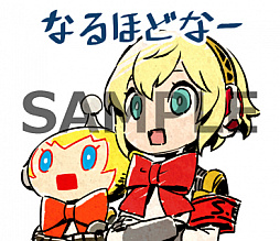 画像ギャラリー No.004のサムネイル画像 / 「ペルソナQ2 ニュー シネマ ラビリンス」，約2年ぶりとなるLIVEイベントの開催が決定。LINEスタンプの発売やコラボイベントも発表