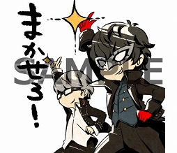 画像ギャラリー No.002のサムネイル画像 / 「ペルソナQ2」,LINEスタンプが配信開始&合体表が公開に