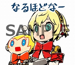 画像ギャラリー No.003のサムネイル画像 / 「ペルソナQ2」,LINEスタンプが配信開始&合体表が公開に
