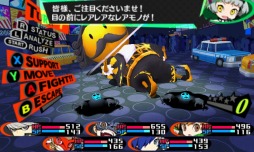 画像ギャラリー No.001のサムネイル画像 / 「ペルソナQ2」の公式サイトが更新。ペルソナなど追加DLCの情報を公開